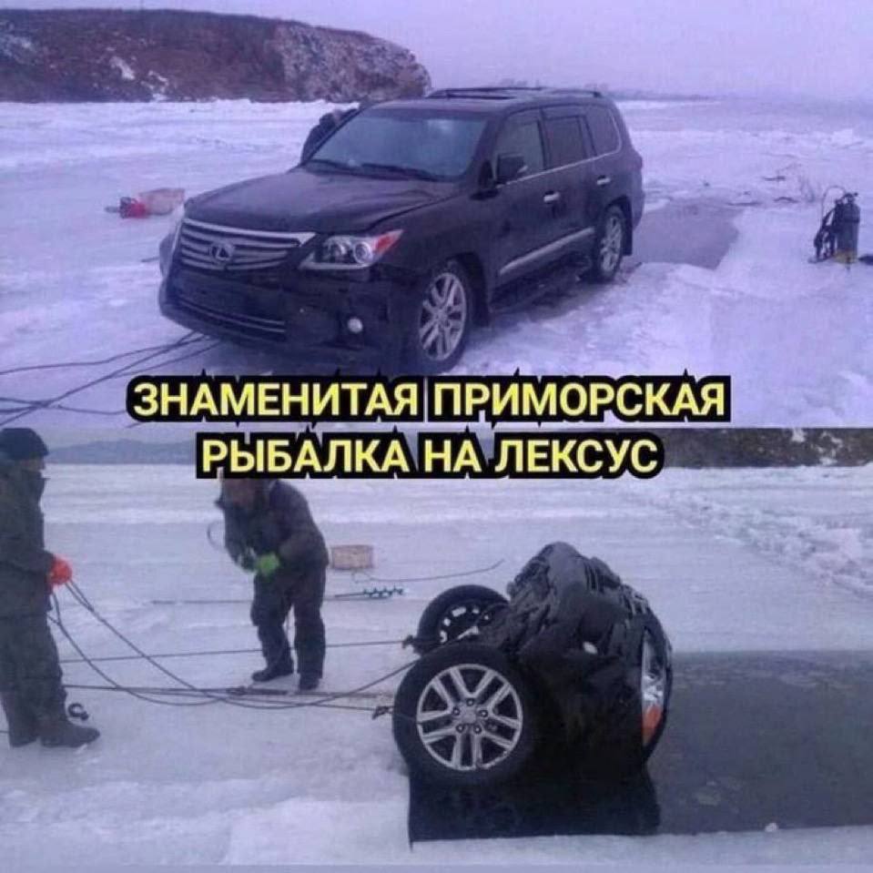 ЗНАМЕНИТАЯ! ПРИМОРСКАЯ РЫБАЛКА НА ЛЕКСУС