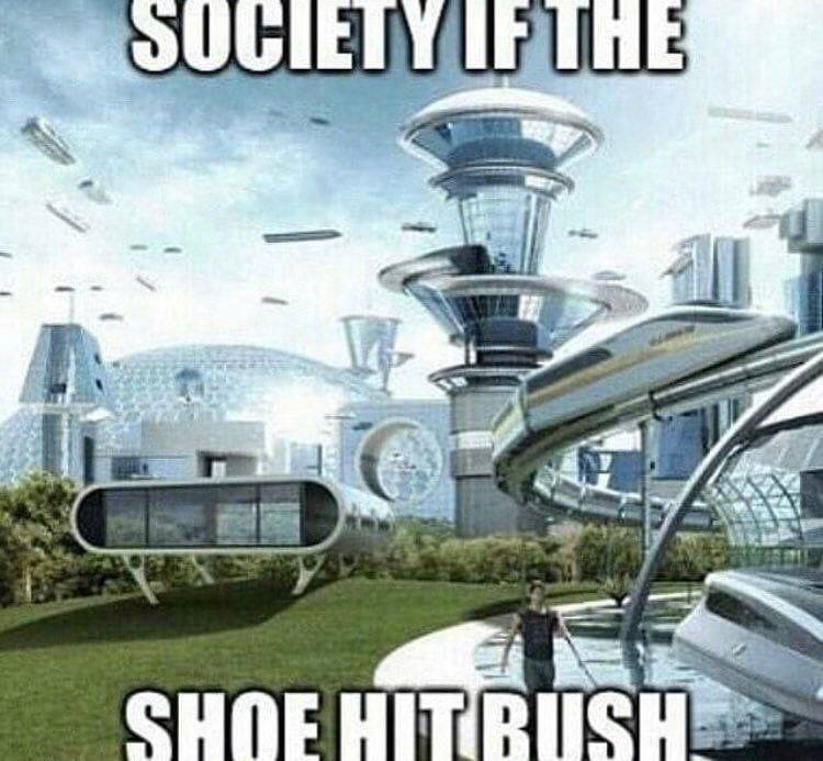 ans у