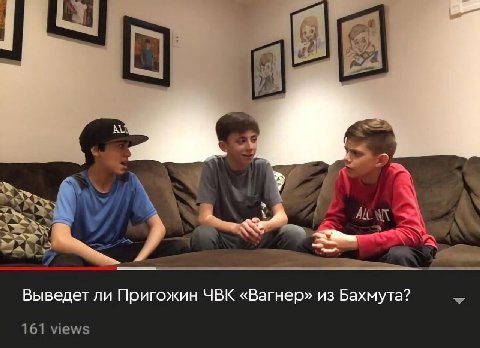 2 Выведет ли Пригожин ЧВК «Вагнер» из Бахмута? 4 161 views