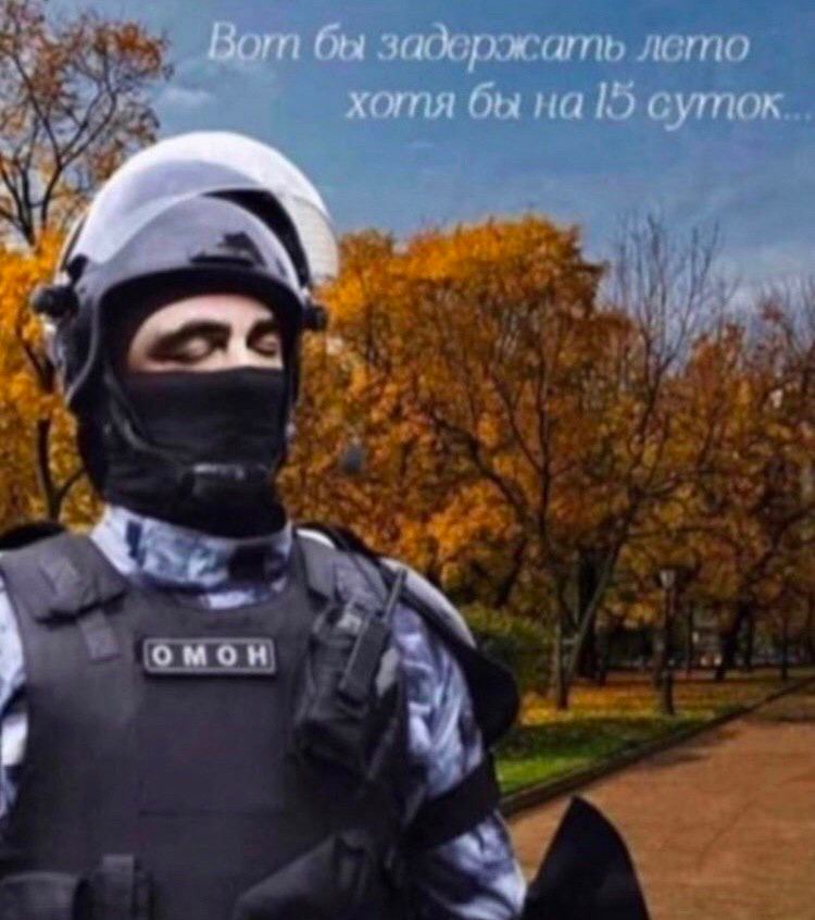 Born бы teria С a омон