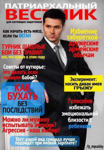 Дал бог ветку, даст и табуретку
