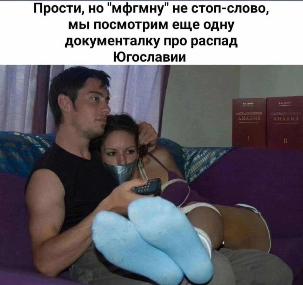 Богдан