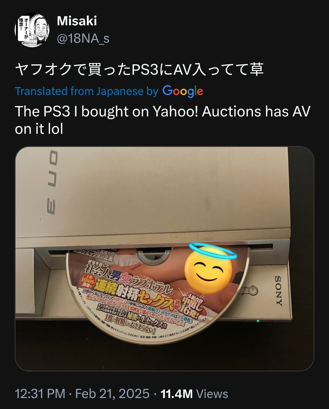 Misaki Translated from Japanese Google The bought on Yahoo! Auctions has on it lol 12:31 Feb 21, 2025 Views