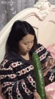 Я