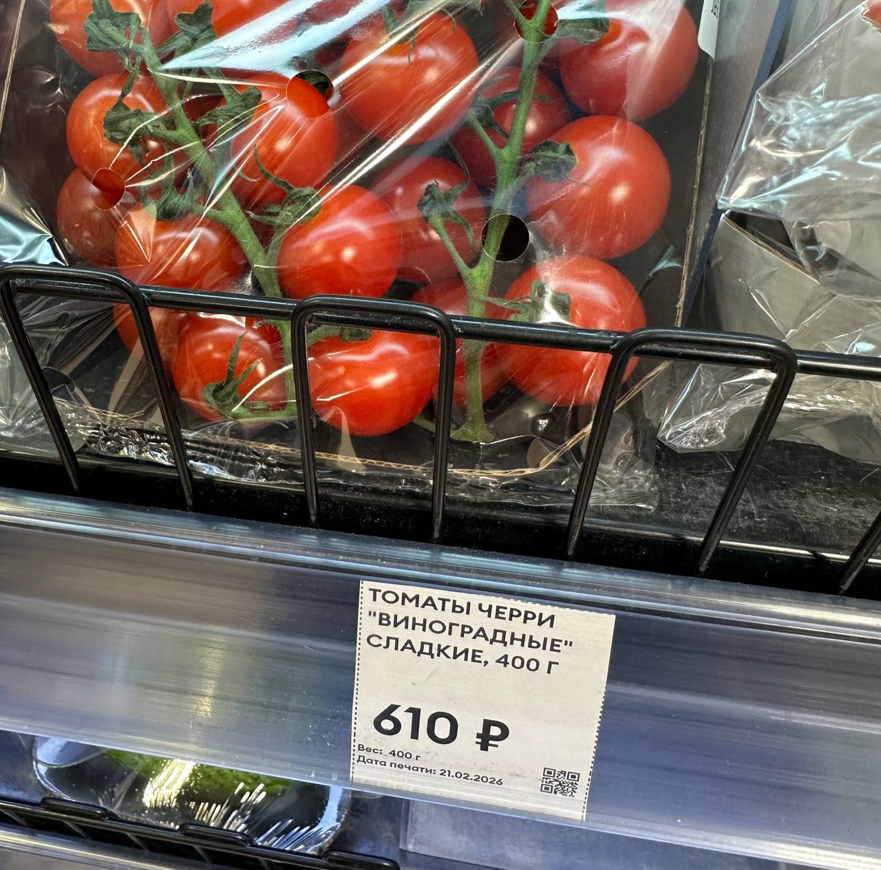 Кто в курсе это ошибка ?