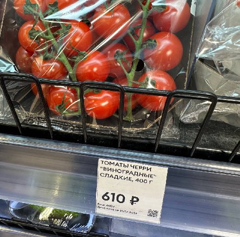 Кто в курсе это ошибка ?