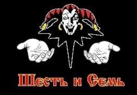 к