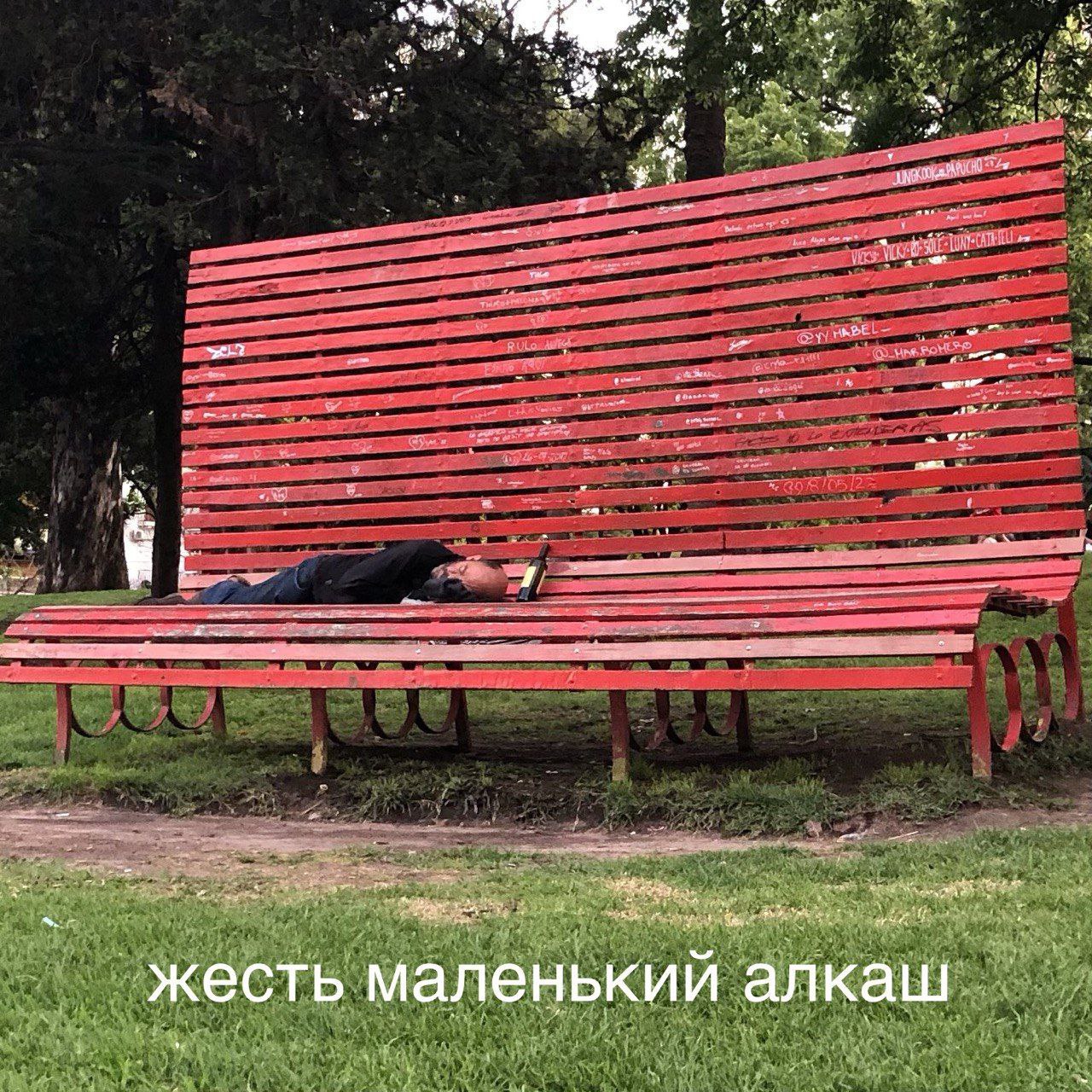 a a be 2 жесть маленький алкаш