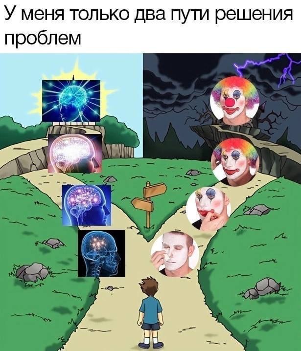 У меня только два пути решения проблем Alen