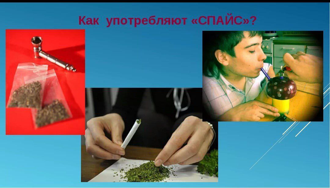Я