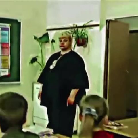 мем