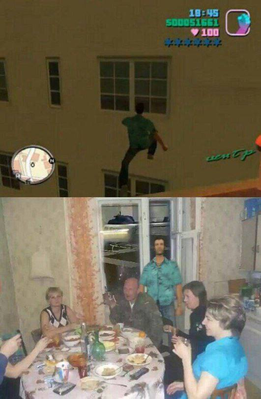 вы К