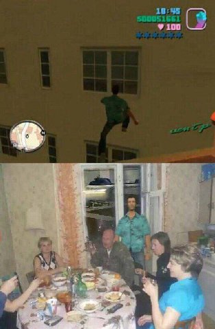 вы К