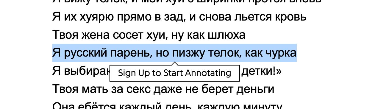 мне кажется я свечусь от того что мне очень хорошо