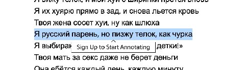 мне кажется я свечусь от того что мне очень хорошо