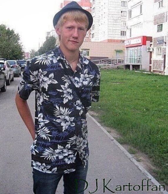 2 verve и a У 7 агеогга