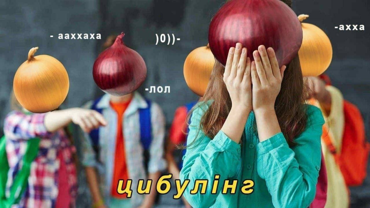 -ахха ааххаха )0)) non