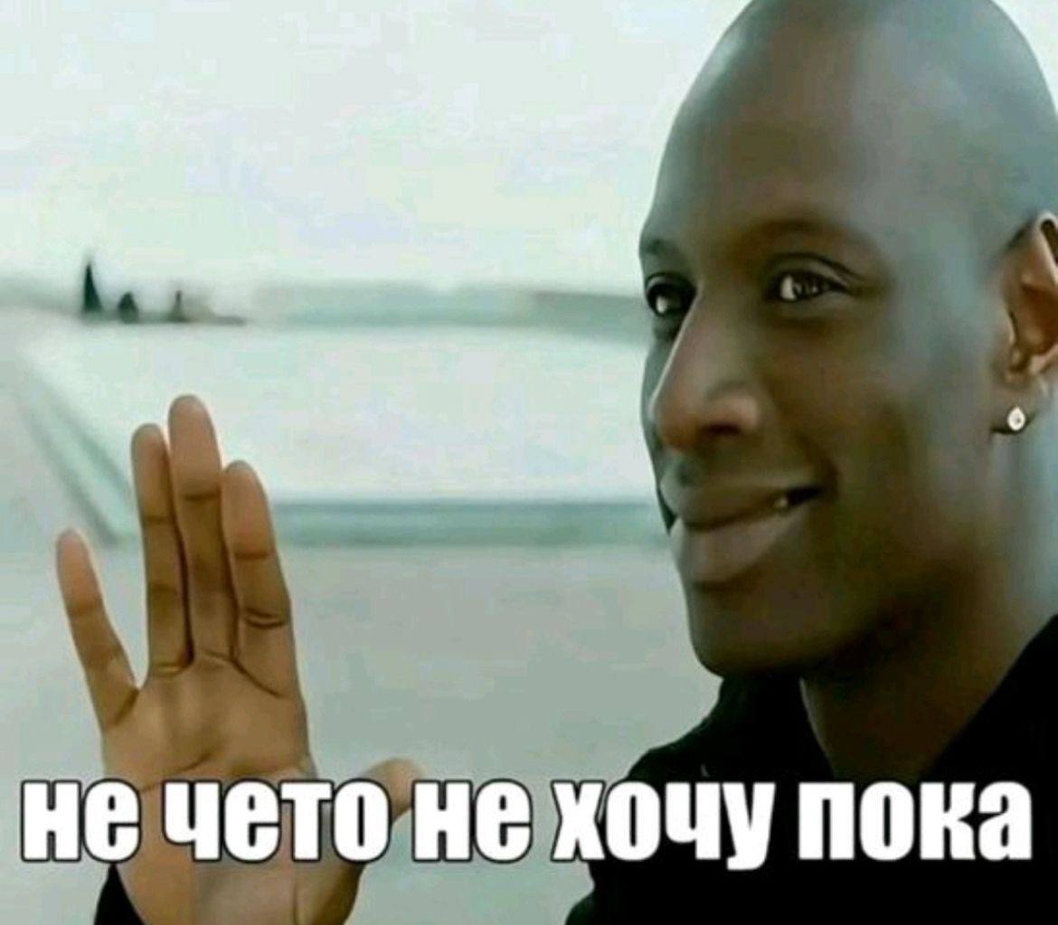 «достаем двойные листочки»
