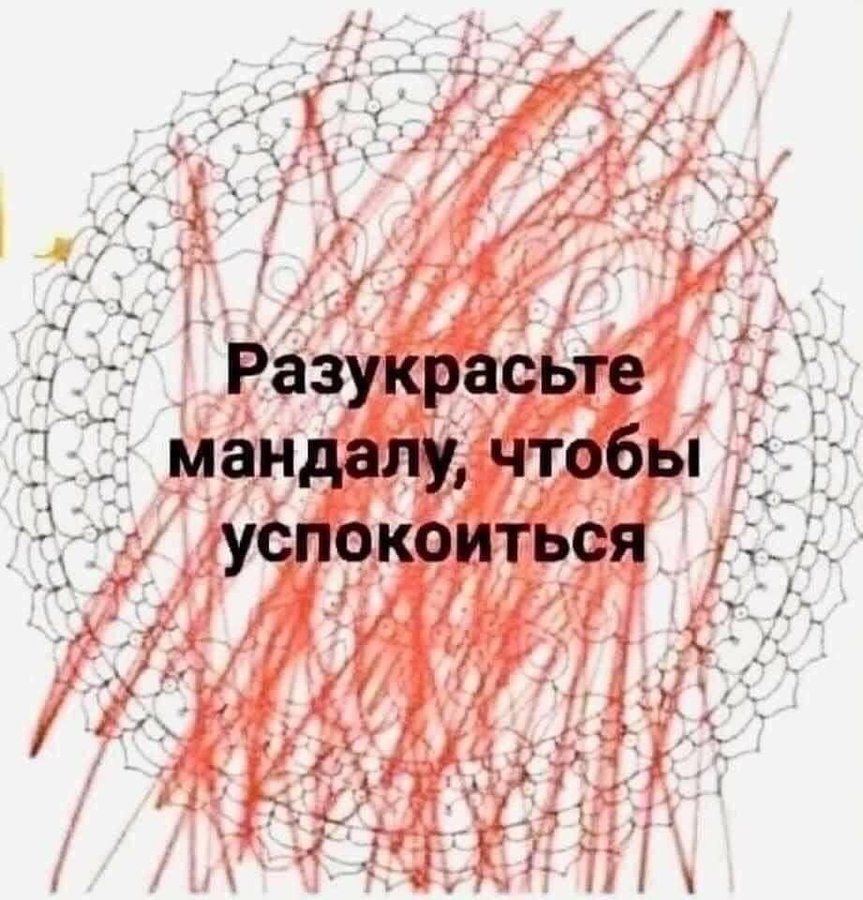 7 a у A Sle be” у A. #4 4 i at