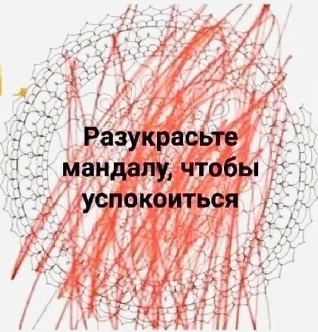 7 a у A Sle be” у A. #4 4 i at