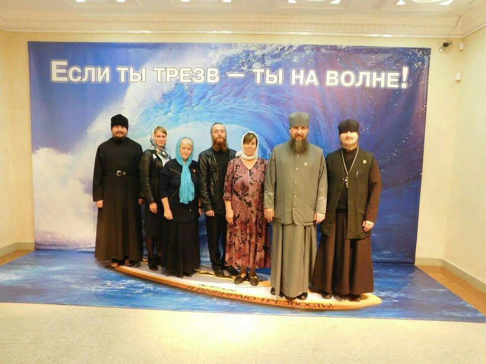 5 1 Если ТЫМРЕЗВ Ты нА волнЕ! 4 a 7