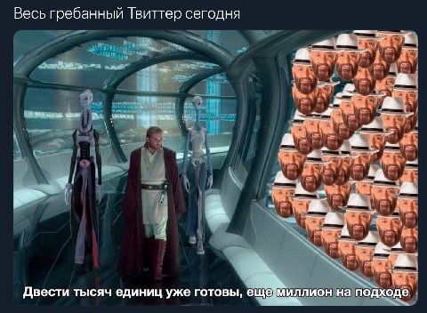 вспонминая мобытия 3го сентября: