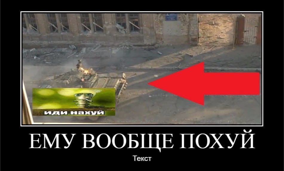 EMY ВООБЩЕ ПОХУЙ Текст