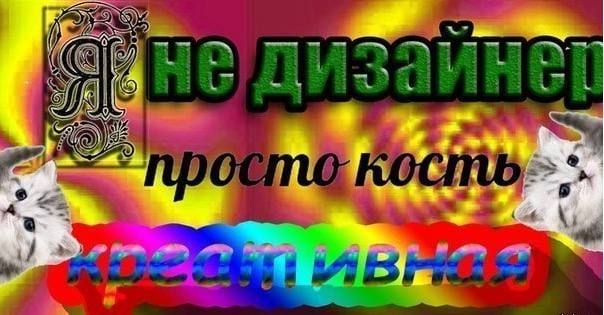 of