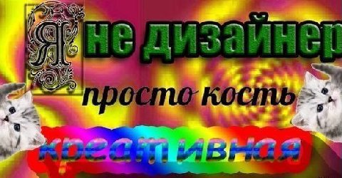 of