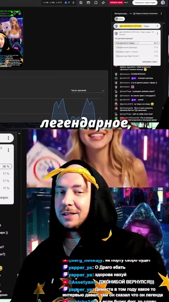 если ты:арт ily НЕКОЕ piesa . и хх Ре: нахуй есть Чел, которы т (© @serg_neskajy: ик порту скоро будет > {| Wyabper_ya! ебать 5 > ФАззе‘уапз: в целом про отношение к зы р ДА егуата УКОНИБОЙ ВЕРНУЛСЯ)