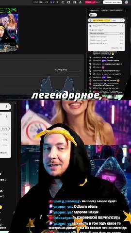 если ты:арт ily НЕКОЕ piesa . и хх Ре: нахуй есть Чел, которы т (© @serg_neskajy: ик порту скоро будет > {| Wyabper_ya! ебать 5 > ФАззе‘уапз: в целом про отношение к зы р ДА егуата УКОНИБОЙ ВЕРНУЛСЯ)