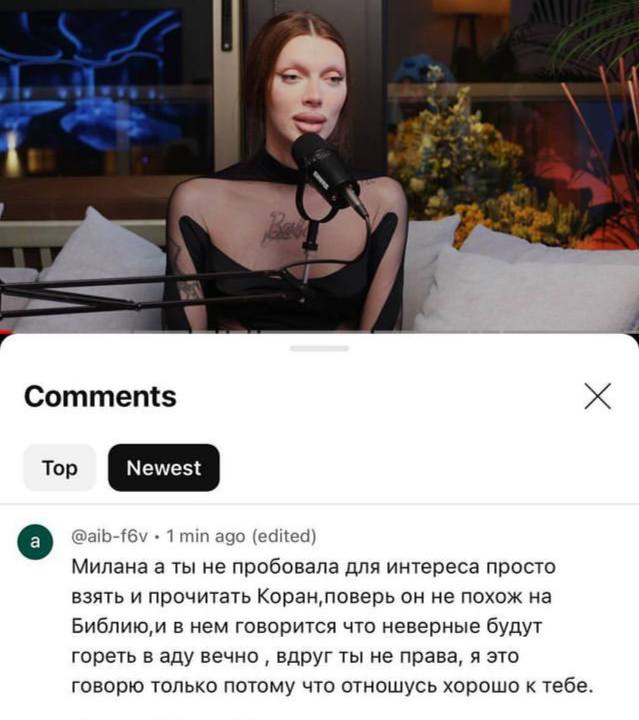 Comments @aib-f6v 1 min ago (edited) Милана а ты He пробовала для интереса просто взять и прочитать поверь он не похож на Библию, и в нем говорится что неверные будут гореть в аду вечно вдруг ты не пр