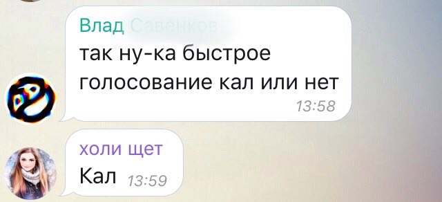>tfw БЫСТРО