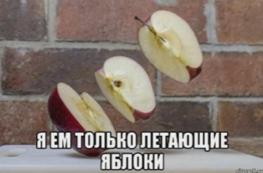 ТОЛЬКО ЛЕТАЮЩИЕ ABNOKK