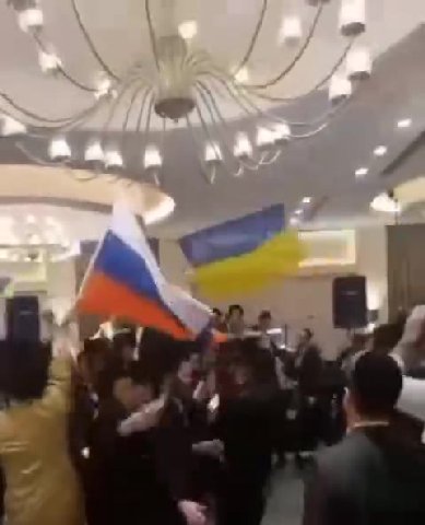 мем