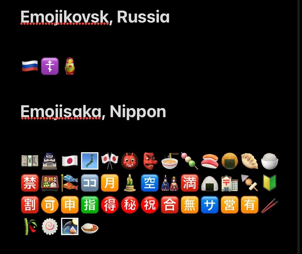 Emojikovsk, Russia 6 Nippon