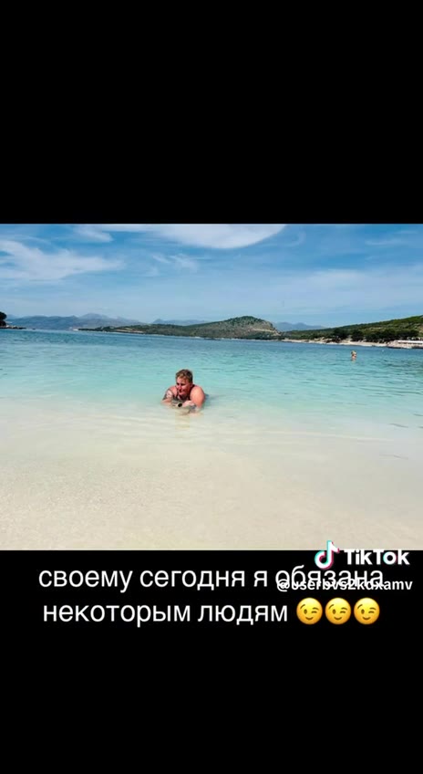 своему сегодня A ебязаня. и», некоторым людям @@@ @userbvs2kdxamv спасибо ‚что He верили в меня суууучки®®@&