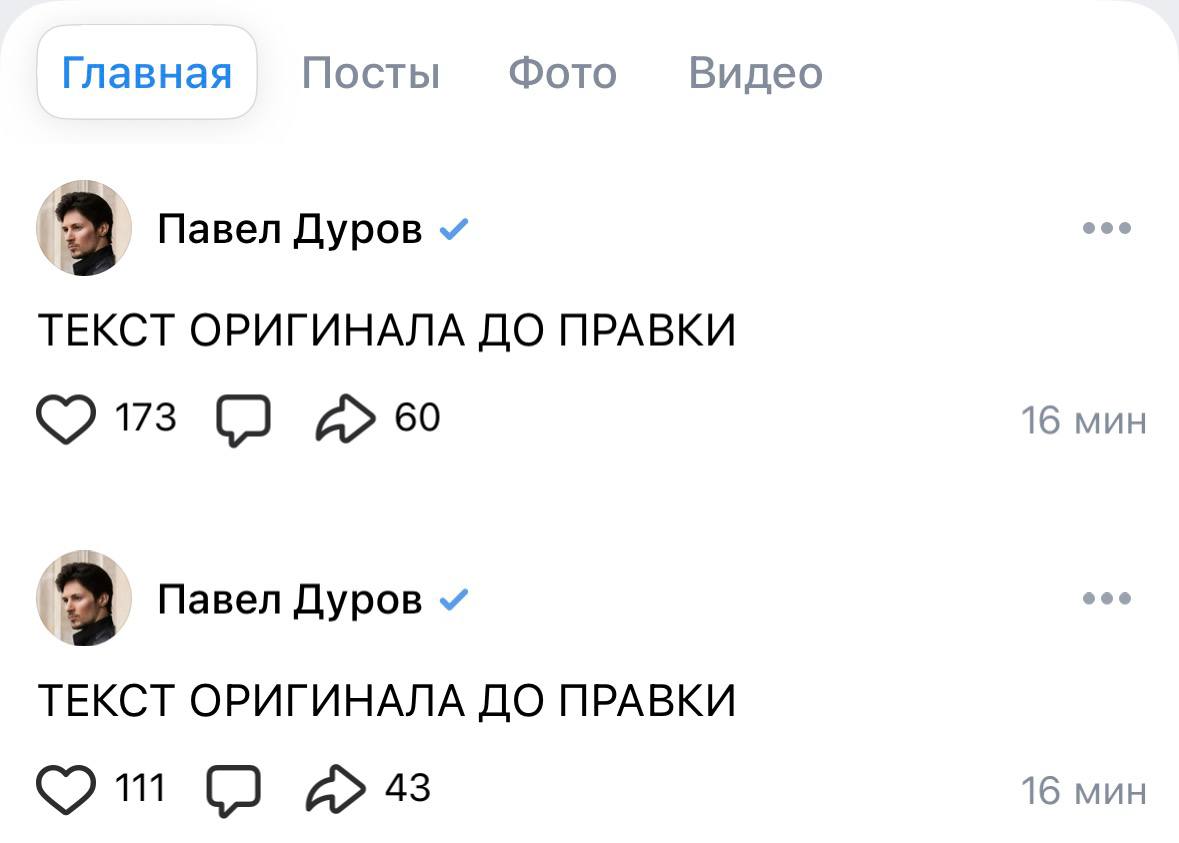 в 2021 так шутить надо было

всё уже