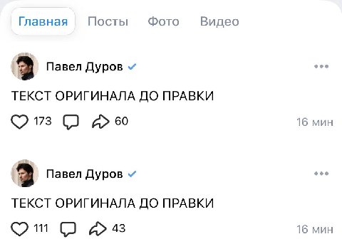 в 2021 так шутить надо было

всё уже