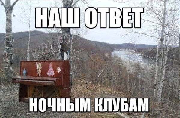 у НАШ 1 А Я a 3