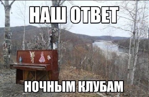 у НАШ 1 А Я a 3