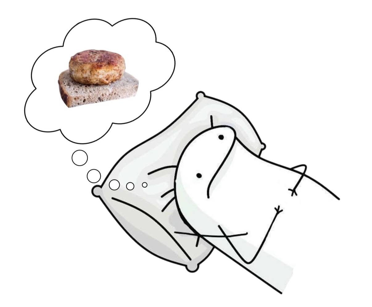 О