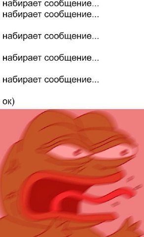 набирает сообщение набирает сообщение набирает сообщение набирает сообщение