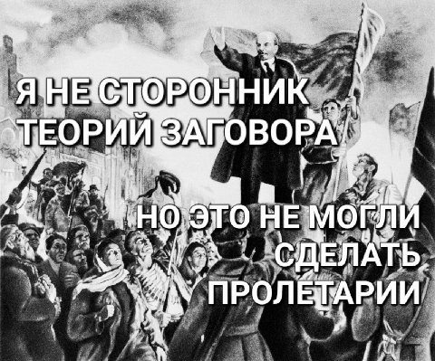 ЕОРИ if HEN ДЕЛАТЬ,