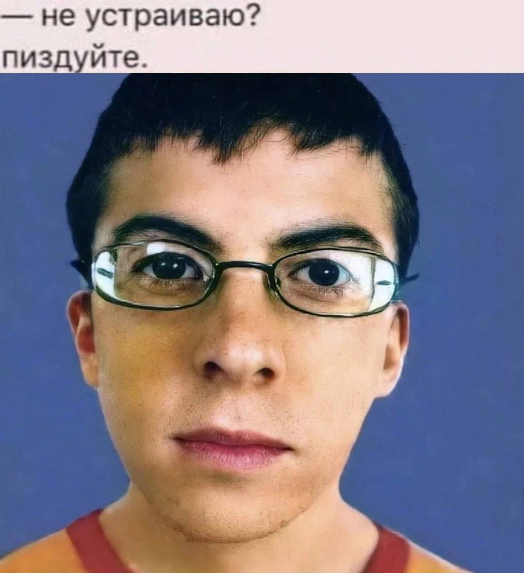не устраиваю? пиздуйте. A