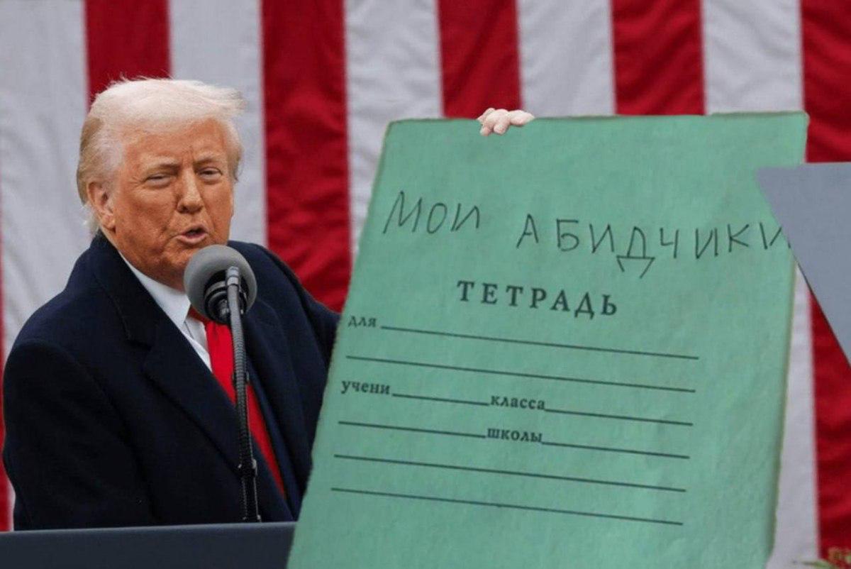 23 MOV А ТЕТРАДЬ учени школы