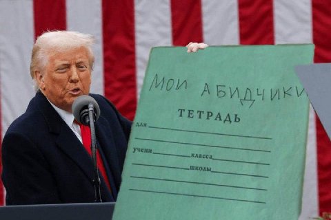 23 MOV А ТЕТРАДЬ учени школы