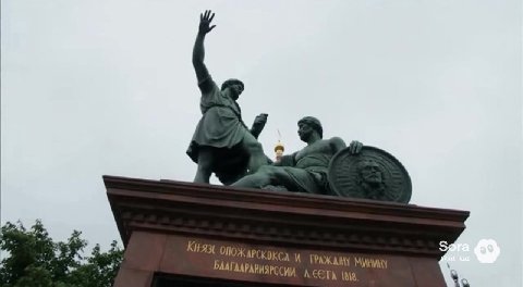 №, ‚& КНях опожарскокса и ГРАЖАМУ MVM) . Я УР ЗА БААГААРАВИЯ РОСИИ СЕТА 18 Yo