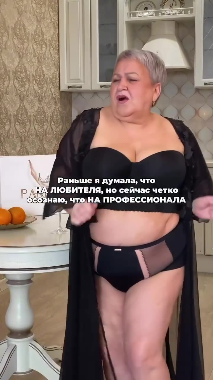 } Раньше я думала, что \ РА ЛЮБИТЕЛЯ, но сейчас четко Woco3Halo;uTo НА ПРОФЕССИОНАЛА Шосознаю что, НА ПРОФЕССИОНАЛА