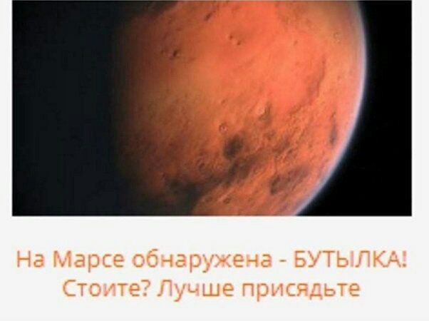 у